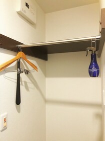 Queendom Karatsu Hotel