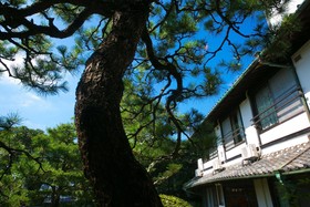 Ryokan Wataya