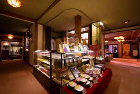 Ryokan Wataya