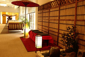 Kikuchi Grand Hotel