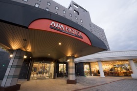 APA Hotel Kagoshima Kokubu