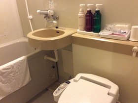 APA Hotel Kagoshima Kokubu