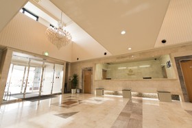 APA Hotel Kagoshima Kokubu