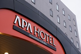 APA Hotel Kagoshima Kokubu