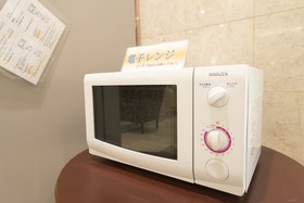 APA Hotel Kagoshima Kokubu