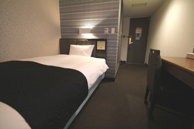 APA Hotel Kagoshima Kokubu