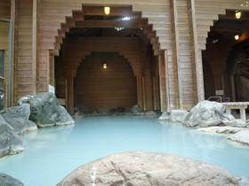 Kirishima Kokusai Hotel