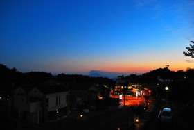 Kirishima Kokusai Hotel