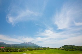 Kirishima Royal Hotel