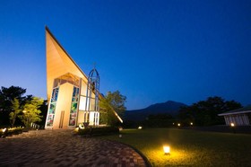 Kirishima Royal Hotel
