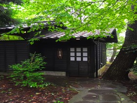 Ryokojin Sanso