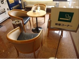 OYO Sun Hotel Kokubu Kagoshima