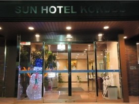 OYO Sun Hotel Kokubu Kagoshima