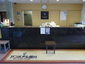 OYO Sun Hotel Kokubu Kagoshima