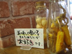 OYO Sun Hotel Kokubu Kagoshima