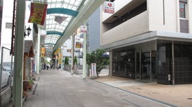 Smile Hotel Kokura
