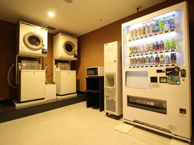 APA Hotel Kokura-Ekimae