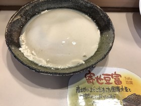APA Hotel Kokura-Ekimae