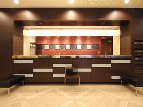 APA Hotel Kokura-Ekimae
