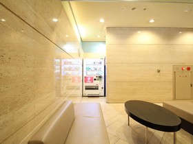 APA Hotel Kokura-Ekimae