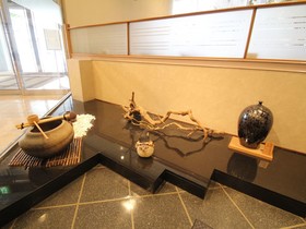 APA Hotel Kokura-Ekimae
