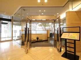 APA Hotel Kokura-Ekimae