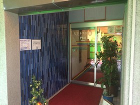 Business Hotel Moji