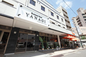 Business Hotel Yanagi Kitakyushu by OYO Rooms