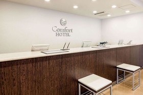 Comfort Hotel Kokura
