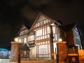Hotel Crown Palais Kitakyushu