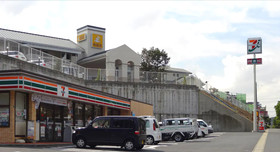 Family Lodge Hatagoya Kitakyushuyahata