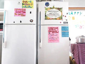 Fukuoka Guesthouse Little Asia Kokura