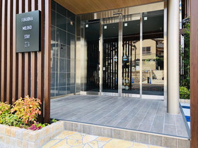 Fukuoka Mojiko Stay