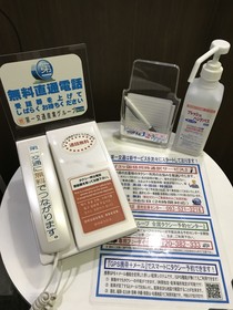 Hotel 1-2-3 Kokura