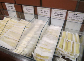 Hotel Pearl City Kurosaki