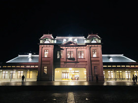 Hotel Port Moji