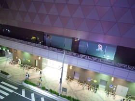 Hotel Relief Kokura Station