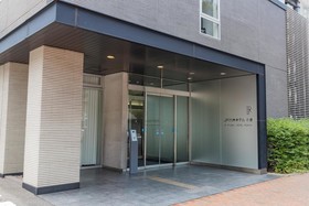 Quintessa Hotel Kokura Comic & Books - Kitakyushu