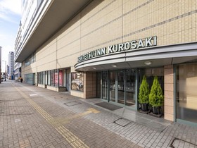 Nishitetsu Inn Kurosaki