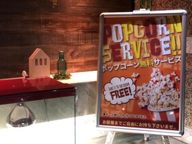 Restay Penthouse Love Hotel