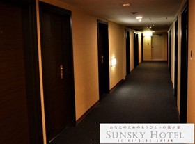 Sunsky