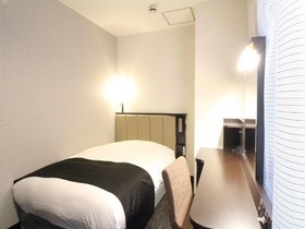 APA Hotel Kumamoto Sakuramachi Bus Terminal Minami