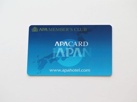 APA Hotel Kumamoto Sakuramachi Bus Terminal Minami