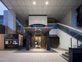 APA Hotel Kumamoto Sakuramachi Bus Terminal Minami