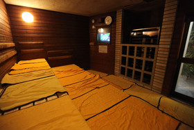 Araki Kanko Hotel