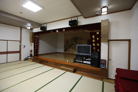 Araki Kanko Hotel