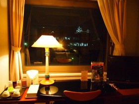 Ark Hotel Kumamotojo Mae
