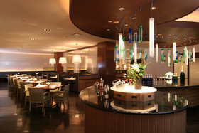 Crowne Plaza ANA Kumamoto New Sky