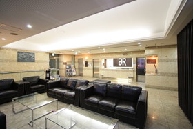 Green Rich Hotel Suizenji