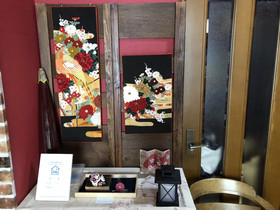 Happy Closet & Wasamon Hostel